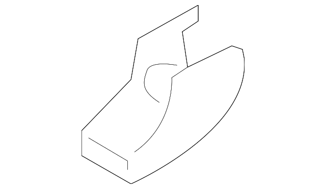 Track End Cover - Kia (88241-C6000WK)